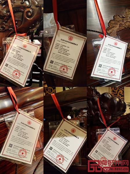 無(wú)名紅木每款黑酸枝產(chǎn)品上都配備有獨(dú)一無(wú)二的木材檢測(cè)證書(shū) 無(wú)名紅木每款黑酸枝產(chǎn)品上都配備有獨(dú)一無(wú)二的木材檢測(cè)證書(shū)