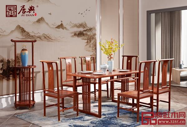 居典紅木《悅幾青云餐臺》 居典紅木《悅幾青云餐臺》