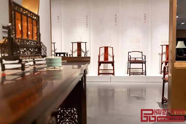永華家具中式生活美學館推出“坐望天地”中國古典椅凳精品展 永華家具中式生活美學館推出“坐望天地”中國古典椅凳精品展