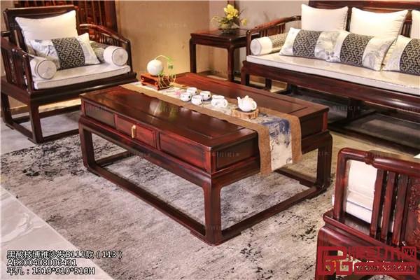 華行紅木 華行紅木