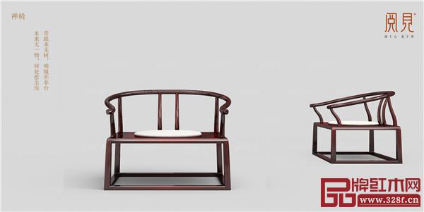 興成紅木 興成紅木