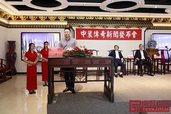 中國工藝美術大師、浙江省工藝美術大師陳一中致辭 中國工藝美術大師、浙江省工藝美術大師陳一中致辭