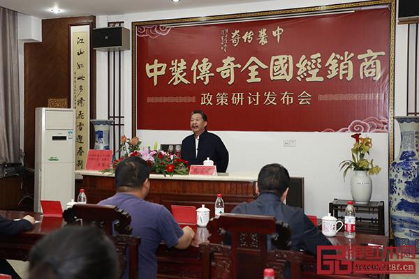 中裝傳奇創(chuàng)始人金彪云介紹中裝傳奇的優(yōu)勢特色 中裝傳奇創(chuàng)始人金彪云介紹中裝傳奇的優(yōu)勢特色