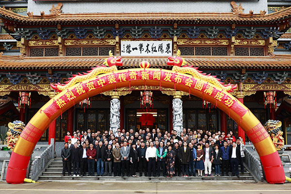 打造頂級(jí)中式整裝品牌，中裝傳奇盛耀開啟