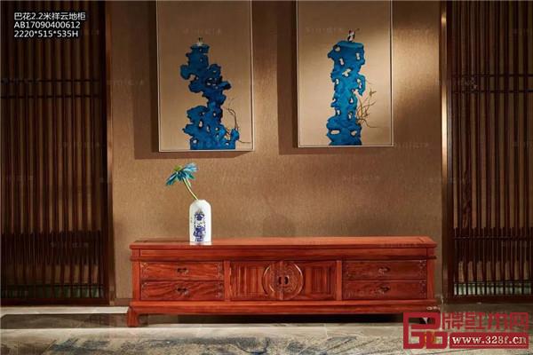 華行紅木 華行紅木