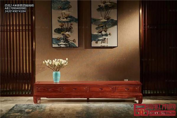 華行紅木 華行紅木