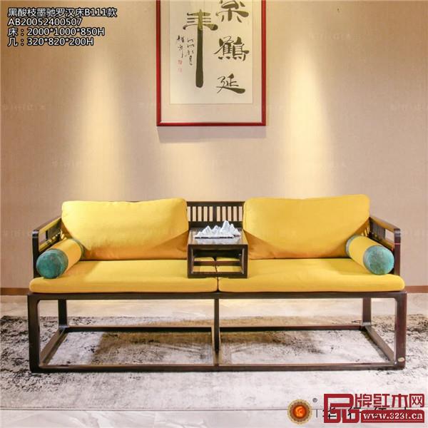 華行紅木 華行紅木