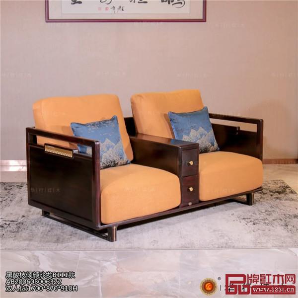 華行紅木 華行紅木