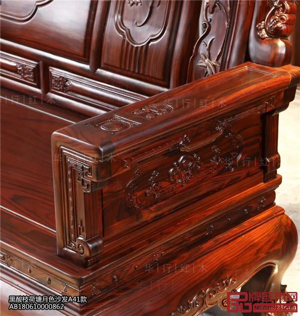 華行紅木:黑酸枝荷塘月色沙發(fā) 華行紅木:黑酸枝荷塘月色沙發(fā)