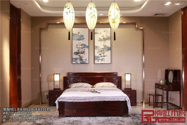 華行紅木:黑酸枝明月大床 華行紅木:黑酸枝明月大床