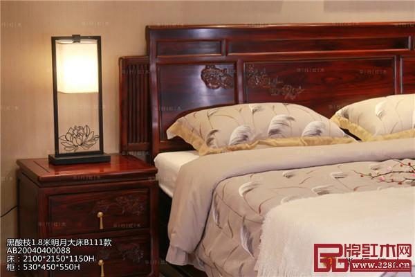 華行紅木:黑酸枝明月大床 華行紅木:黑酸枝明月大床