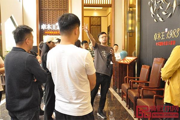 卓木王項目總監(jiān)朱智杰分享《店園融合》課程 卓木王項目總監(jiān)朱智杰分享《店園融合》課程