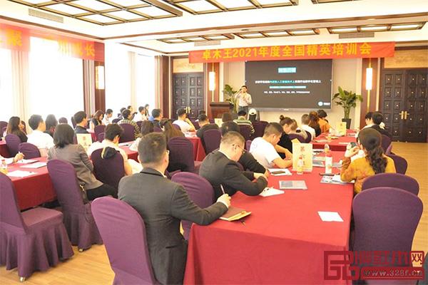 業(yè)績寶董事長戴宏偉分享《業(yè)績寶》課程 業(yè)績寶董事長戴宏偉分享《業(yè)績寶》課程