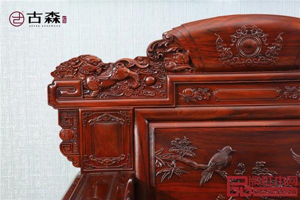 古森紅木 古森紅木