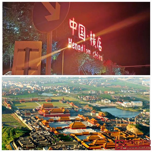 慧谷家族一行參觀橫店影視城 慧谷家族一行參觀橫店影視城