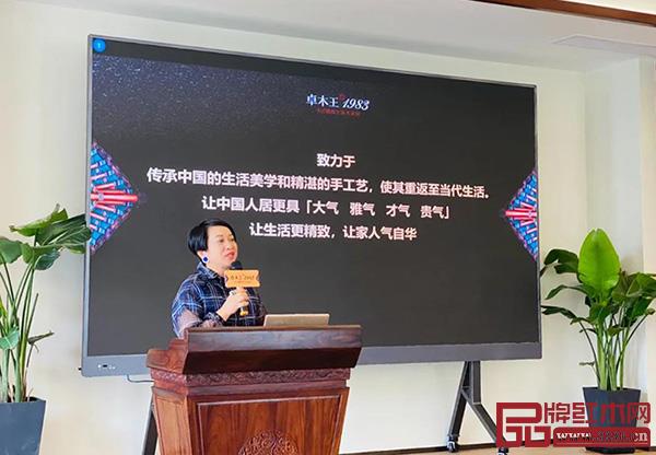 慧谷家族創(chuàng)始人兼CEO、傳承中國創(chuàng)始人及執(zhí)行主席陳婷致辭 慧谷家族創(chuàng)始人兼CEO、傳承中國創(chuàng)始人及執(zhí)行主席陳婷致辭