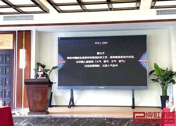 慧谷家族創(chuàng)始人兼CEO、傳承中國創(chuàng)始人及執(zhí)行主席陳婷致辭 慧谷家族創(chuàng)始人兼CEO、傳承中國創(chuàng)始人及執(zhí)行主席陳婷致辭