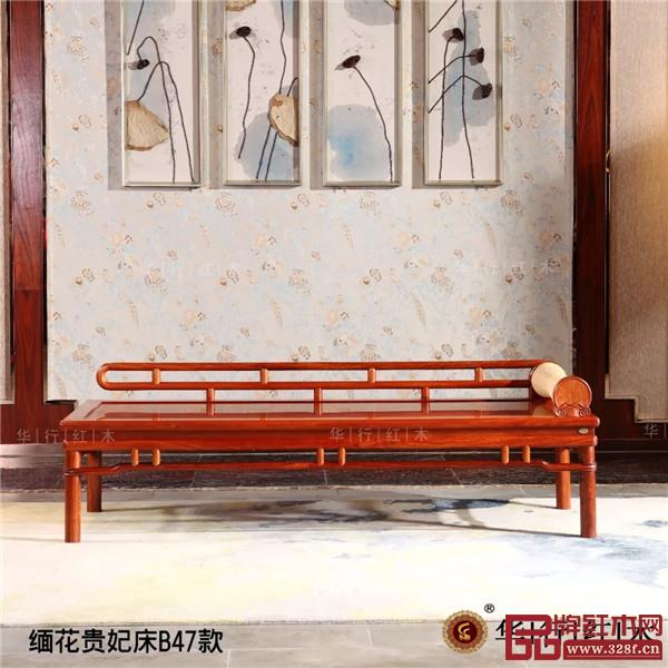 華行紅木:緬花貴妃床B47款 華行紅木:緬花貴妃床B47款