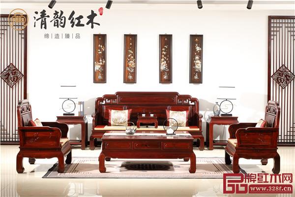 清韻紅木 清韻紅木