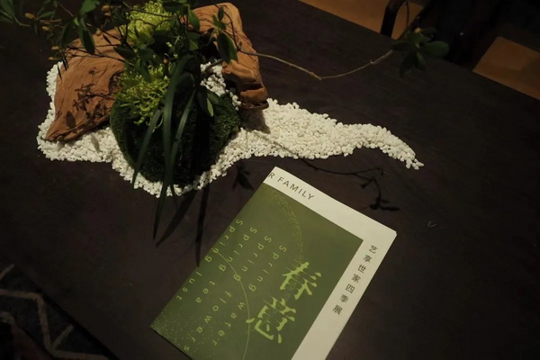 區(qū)氏家具藝享世家藝術周粹美登場