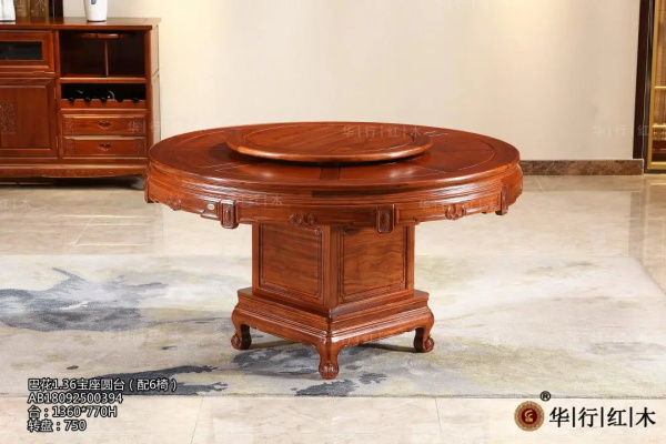 巴花1,36寶座圓臺(tái)