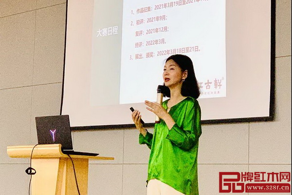 紅古軒營銷總監(jiān)楊晶介紹第13屆新中式設(shè)計大賽 紅古軒營銷總監(jiān)楊晶介紹第13屆新中式設(shè)計大賽