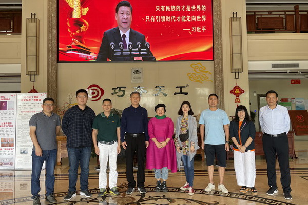 粵魯紅木行業(yè)交流會(huì)在巧奪天工紅木舉行 兩家名企共話行業(yè)未來(lái)