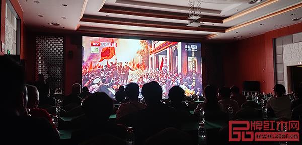 中信紅木與經銷商共同觀看《你從井岡山走來》紀錄片 中信紅木與經銷商共同觀看《你從井岡山走來》紀錄片