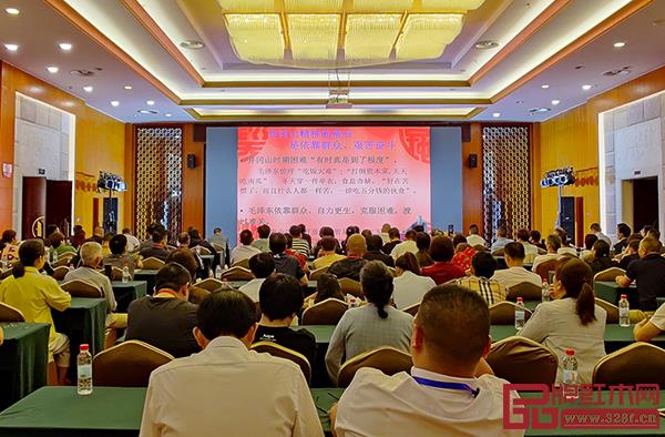 中國井岡山干部學院特聘教授余伯流帶來《百年風華 苦難輝煌》主題分享 中國井岡山干部學院特聘教授余伯流帶來《百年風華 苦難輝煌》主題分享