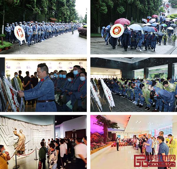 中信紅木人在井岡山踏訪紅色足跡,追尋紅色記憶 中信紅木人在井岡山踏訪紅色足跡,追尋紅色記憶