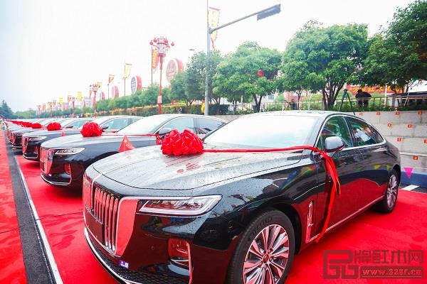 花園集團(tuán)一次采購(gòu)80輛紅旗轎車(chē),獎(jiǎng)勵(lì)給員工和客戶(hù) 花園集團(tuán)一次采購(gòu)80輛紅旗轎車(chē),獎(jiǎng)勵(lì)給員工和客戶(hù)