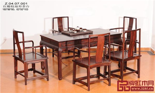 萬盛宇紅木 萬盛宇紅木