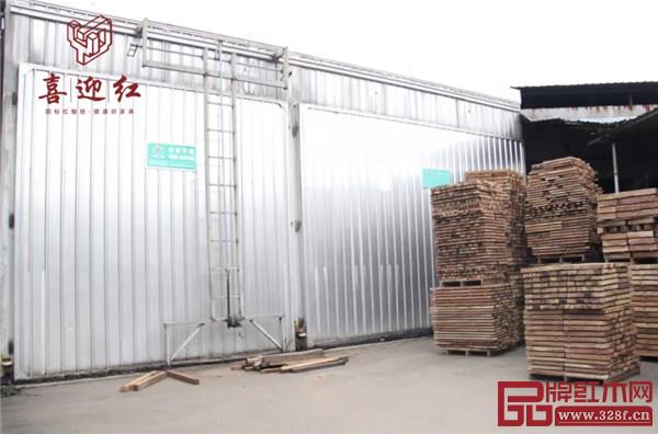 喜迎紅紅木 喜迎紅紅木