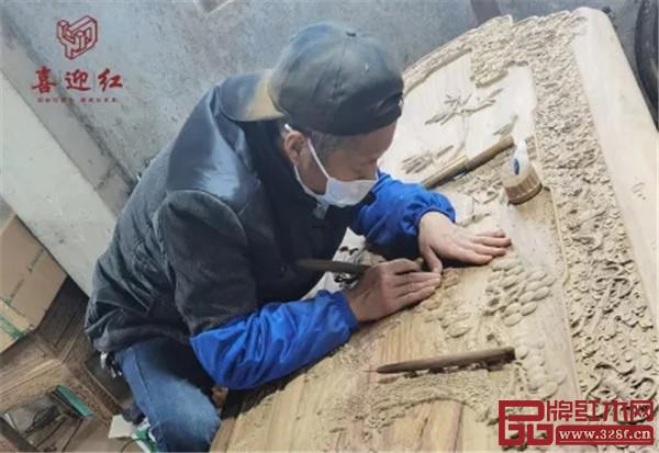 喜迎紅紅木 喜迎紅紅木