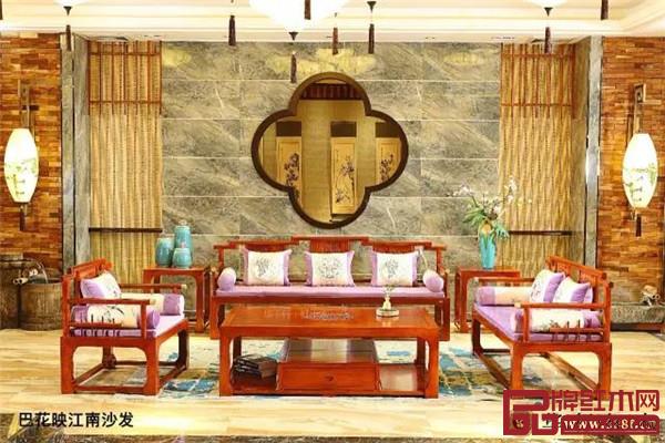 華行紅木 華行紅木