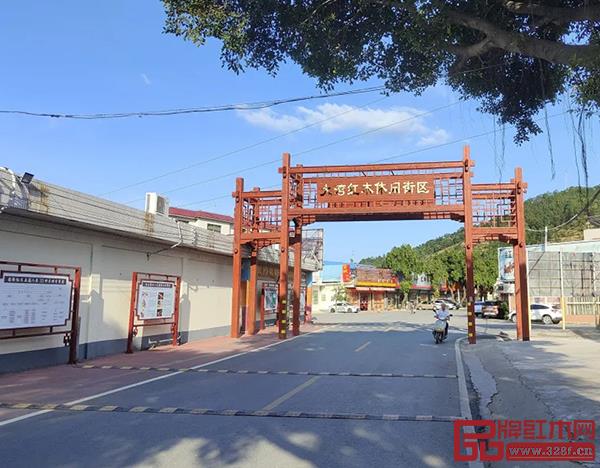 “紅木之鄉(xiāng)”——高要大灣