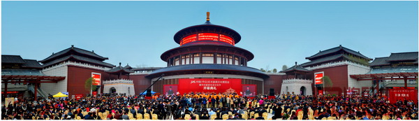 中山紅木產(chǎn)區(qū)發(fā)展多年穩(wěn)居全國前列