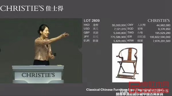 在佳士得香港春拍,一把明末清初黃花梨圈背交椅以5500萬(wàn)港元落錘 在佳士得香港春拍,一把明末清初黃花梨圈背交椅以5500萬(wàn)港元落錘