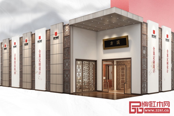 國(guó)方家居2021廣州建博會(huì)展位
