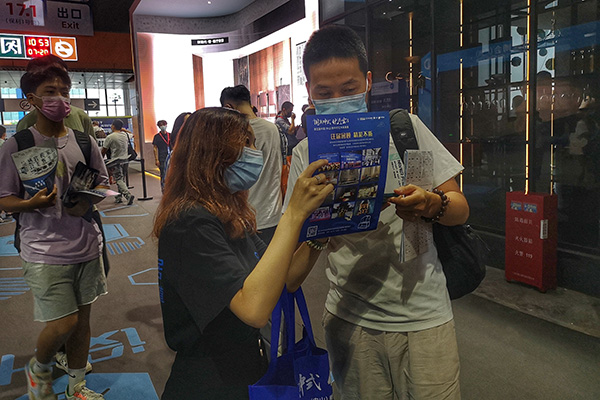 騰訊家居紅木主播團走進廣州建博會 下一場相約新中式紅木家具展