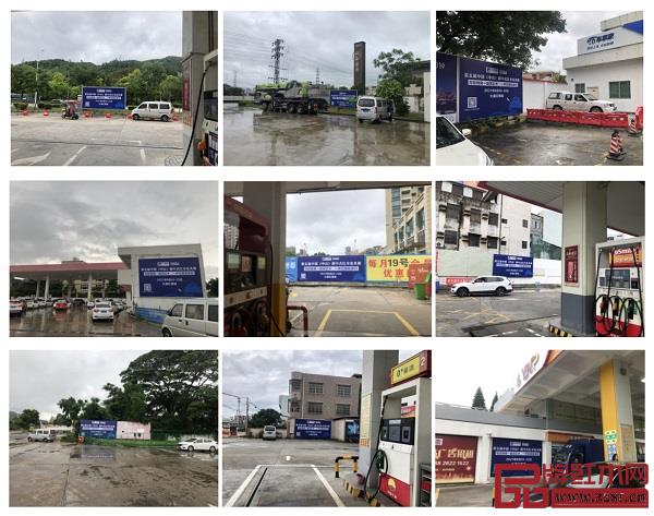  新中式紅木展的線下廣告覆蓋數(shù)十個加油站和商業(yè)廣場