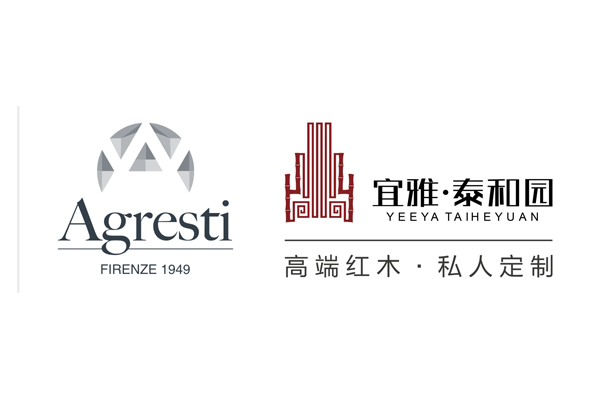 泰和園紅木牽手Agresti，最優(yōu)雅的邂逅開啟