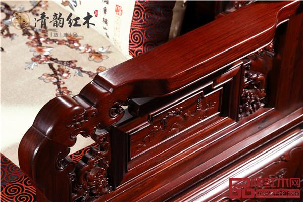 清韻紅木 清韻紅木