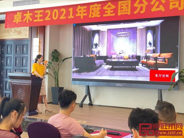 卓木王總裁助理許桂芬 卓木王總裁助理許桂芬