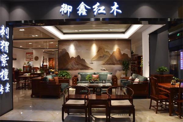 中唐好店推薦 | 御鑫紅木，帶你打卡刺猬紫檀新古典！