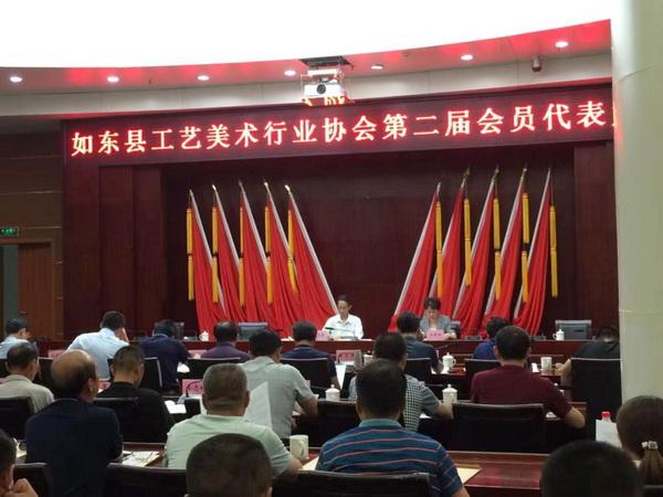 檀一新中式創(chuàng)始人叢東云連任如東縣工藝美術(shù)行業(yè)協(xié)會(huì)理事長(zhǎng)