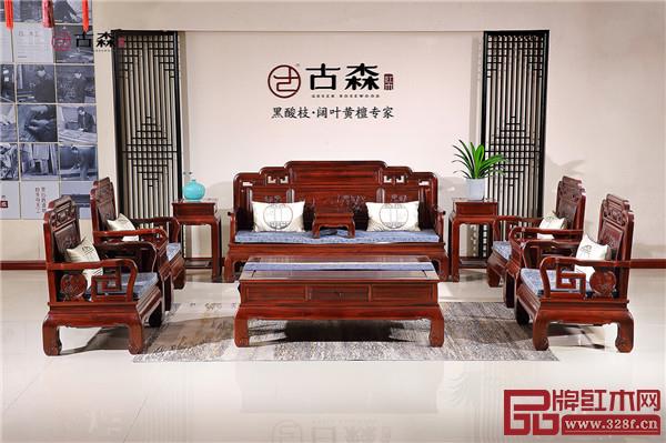 古森紅木 古森紅木