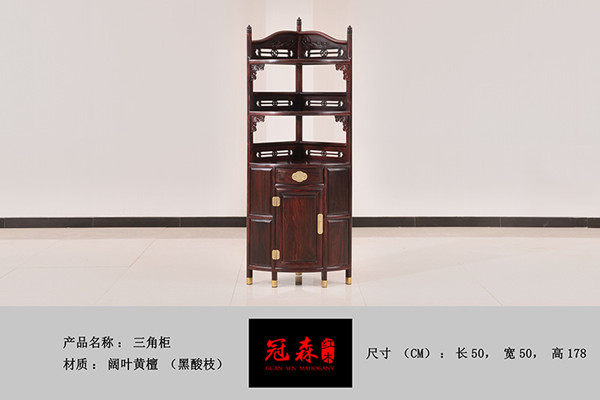 大門戶紅木：鑄紅酸枝家具典范品牌