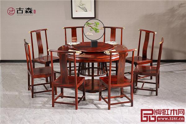 古森紅木 古森紅木