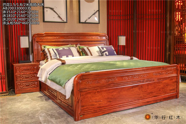 華行好物 | 《巴花高箱大床》，相伴入夢，健康養(yǎng)生